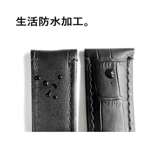 King Panerai Compatible Watch BA Buckle Embossed Dark [Import Original] Parts, Strap, Crocodile, Brown, 24/22mm