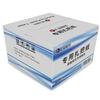 Huijin Banknote Strapping Paper for Machines CN plug (adapter included)