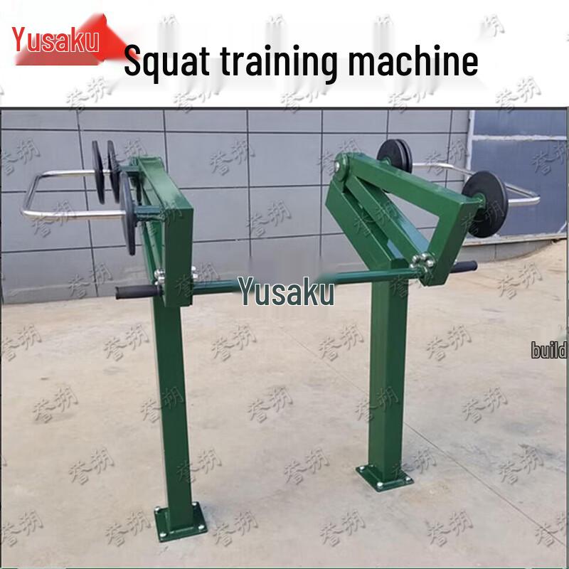 Yushuo Outdoor Single-Station Strength Trainers