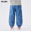 M.Latin Jungen Patchwork Jeans Langhosen