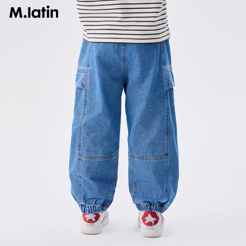 

M.Latin Boys Patchwork Denim Long Pants 160