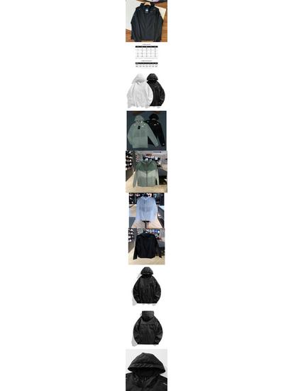 Men's Lightweight Hooded Windbreaker: Quick-Dry, Sun Protection, Windproof, and Wear-Resistant for Outdoor Sports and Running