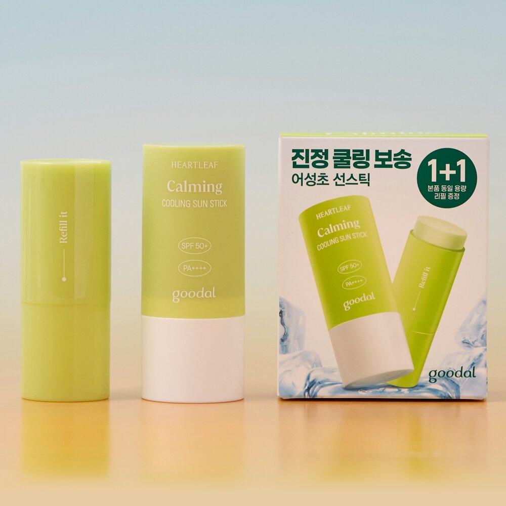 goodal Heartleaf Calming Cooling Sun Stick 1+1 Special Set