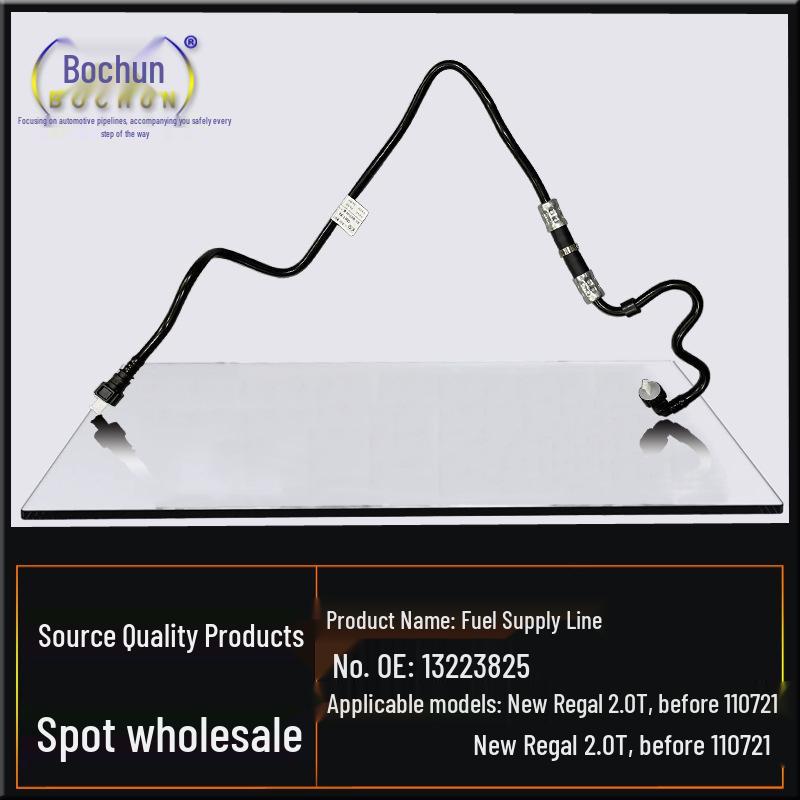 Fuel Supply Front Pipe for Buick Regal/Lacrosse 2.0T Injector