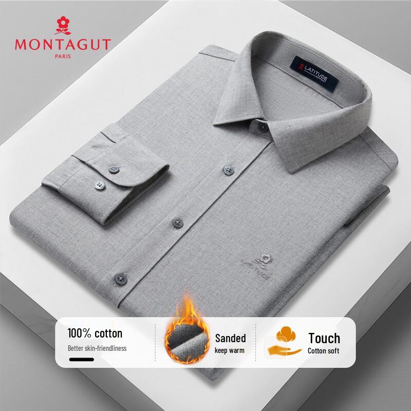

MONTAGUT Men s Brushed 100% Cotton Long-Sleeve Shirt 41