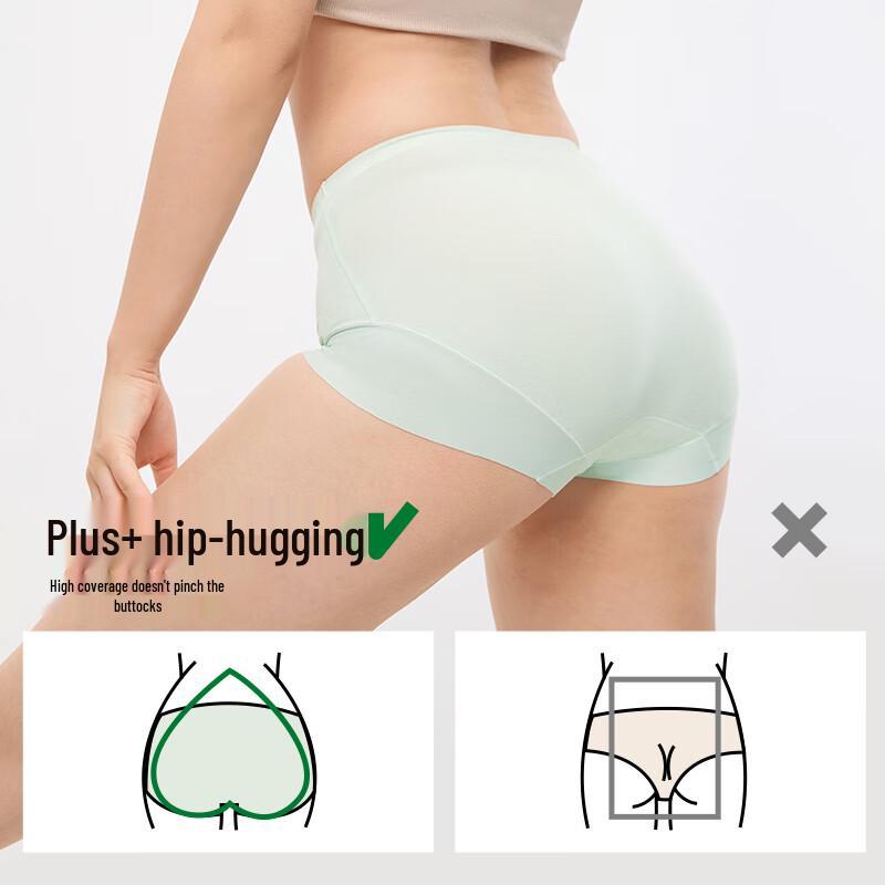 Women's 7A Antibacterial Probiotic Cotton Mid-High Waist Briefs (2-Pack)