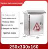 Oujiang Stainless Steel Waterproof Outdoor Electrical Distribution Box
