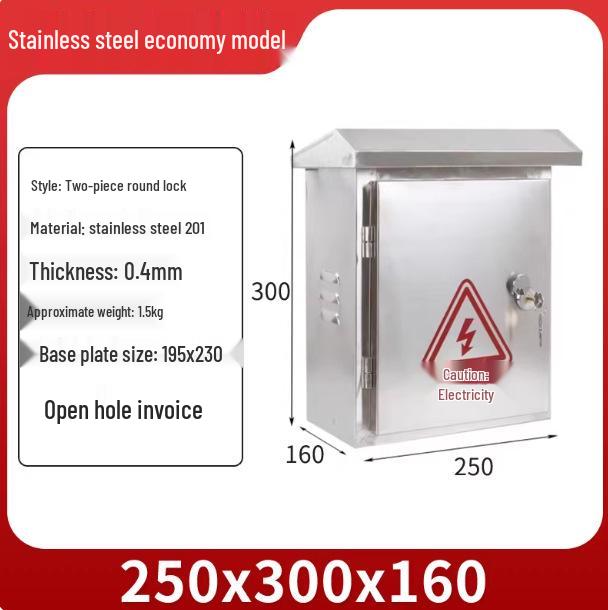 Oujiang Stainless Steel Waterproof Outdoor Electrical Distribution Box