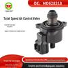 Motor – Araba Motoru Blokları