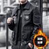Mens Plus Size Winter PU Leather Jacket Fleece Lined Thickened Biker Coat Slim Fit Embroidered Trendy Streetwear