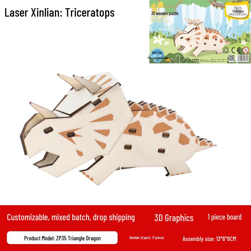 Handcrafted 3D Wooden Dinosaur Puzzle – Creative DIY Model & Holiday Gift Toy