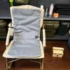 4 Zone Uniform Heating Seat Cushions USB for Comfortable Warmth in Back Waist and Legs During Outdoor Use