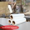 Jundingying Transparent PE Stretch Wrap Film, 50cm X 480m