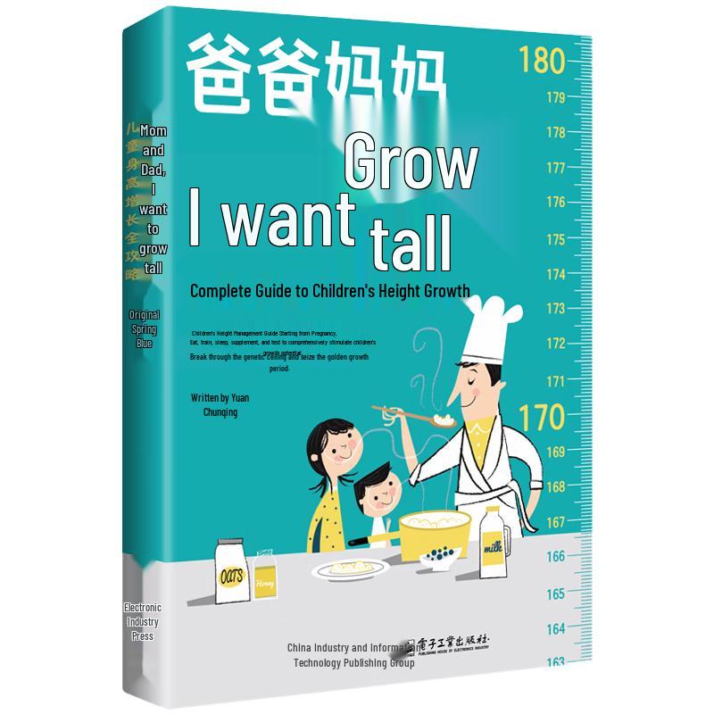 Children s Height Growth Complete Guide