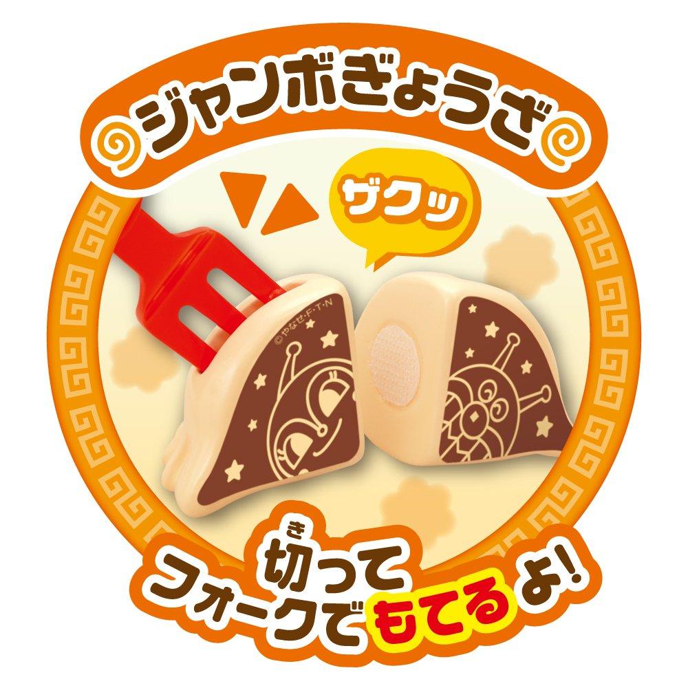 JOYPALETTE Anpanman Drain the Water and Get Anpanman Ramen Set Chacha!