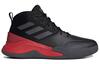 adidas OwnTheGame 'Black Scarlet' EG0951