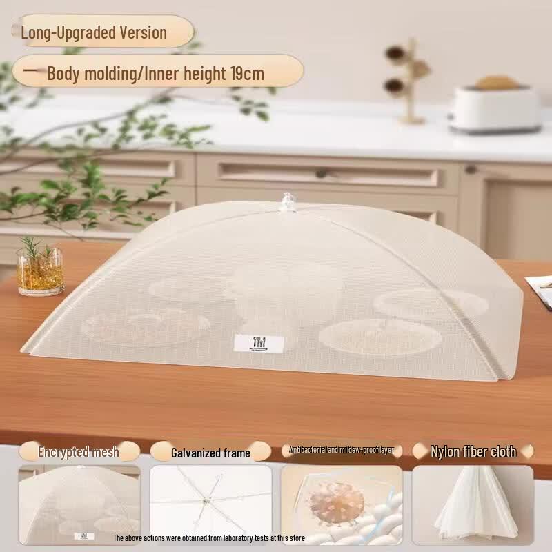 Foldable Antibacterial Food Cover Net