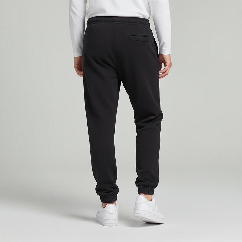 Nike Men's Fleece-Lined Tapered Sweatpants