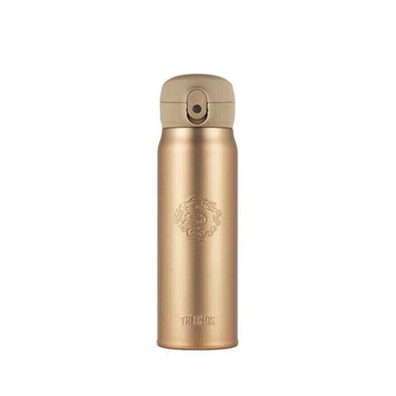 THERMOS TCMC-552S Dragon Edition 316 Stainless Steel Insulated Bottle