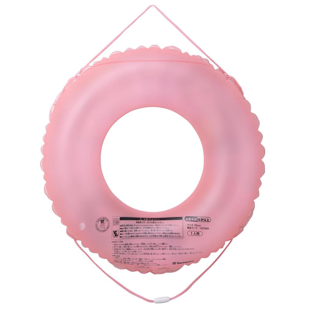 Maruka Disney Prinzessin 70cm Schwimmring für Wasser 197049 Spielen, Pool, Strand,