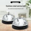 Stainless Steel Service Bell