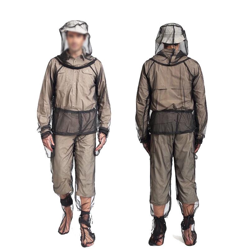 

Jungle Fox Breathable Anti-Mosquito Suit Set