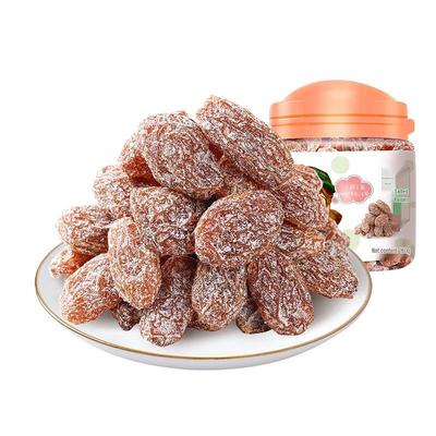 Hua Wei Heng Dried Grapes