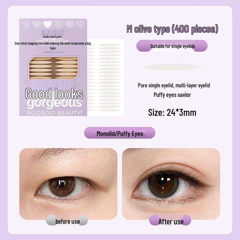 

Двойная лента для век: Невидимый, Бесшовный, Естественный Вид для Опухших Век