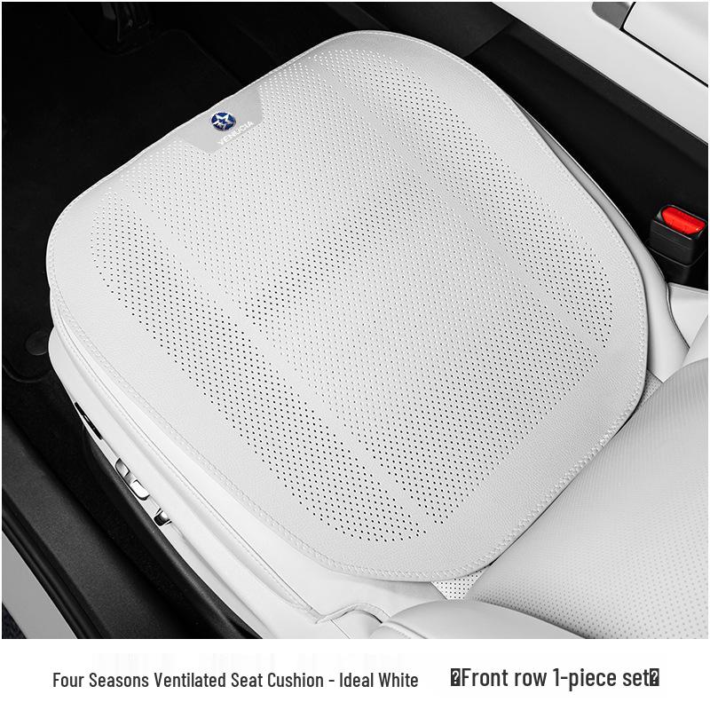 

Lychee Perforated All-Season Seat Cushion for Venucia Xing Da V/D60/D60EV/T60/T90/e3