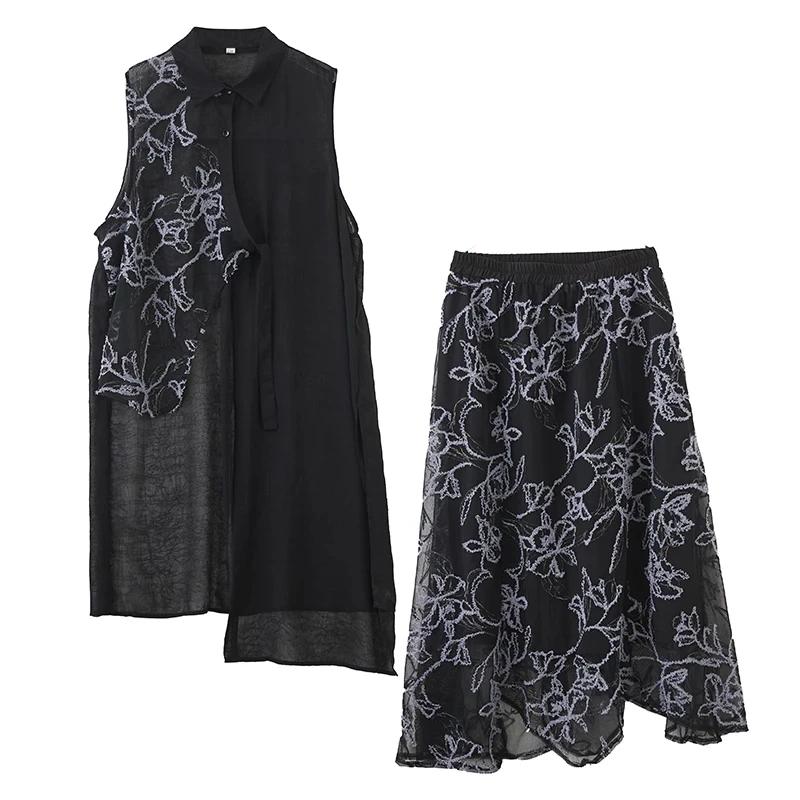 

XITAO Irregular Embroidery Patchwork Sets ZMY1300 One Size чёрный