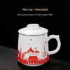 Red Ceramic Teacup Set with Logo for Commemorative Company Gifts
