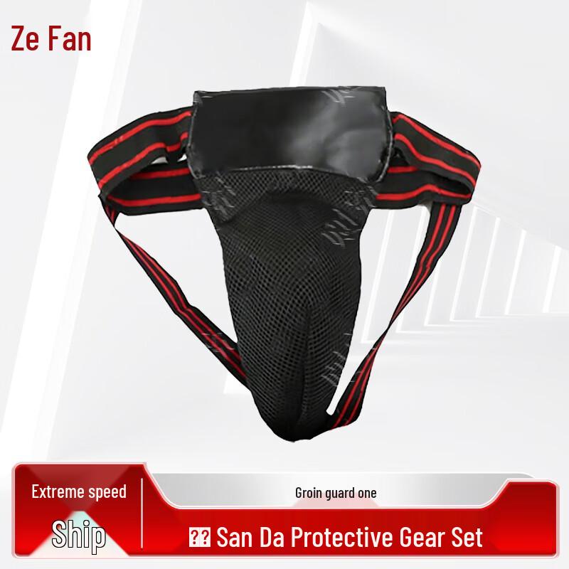 

Zeyao Sanda Combat Protective Gear & Training Equipment