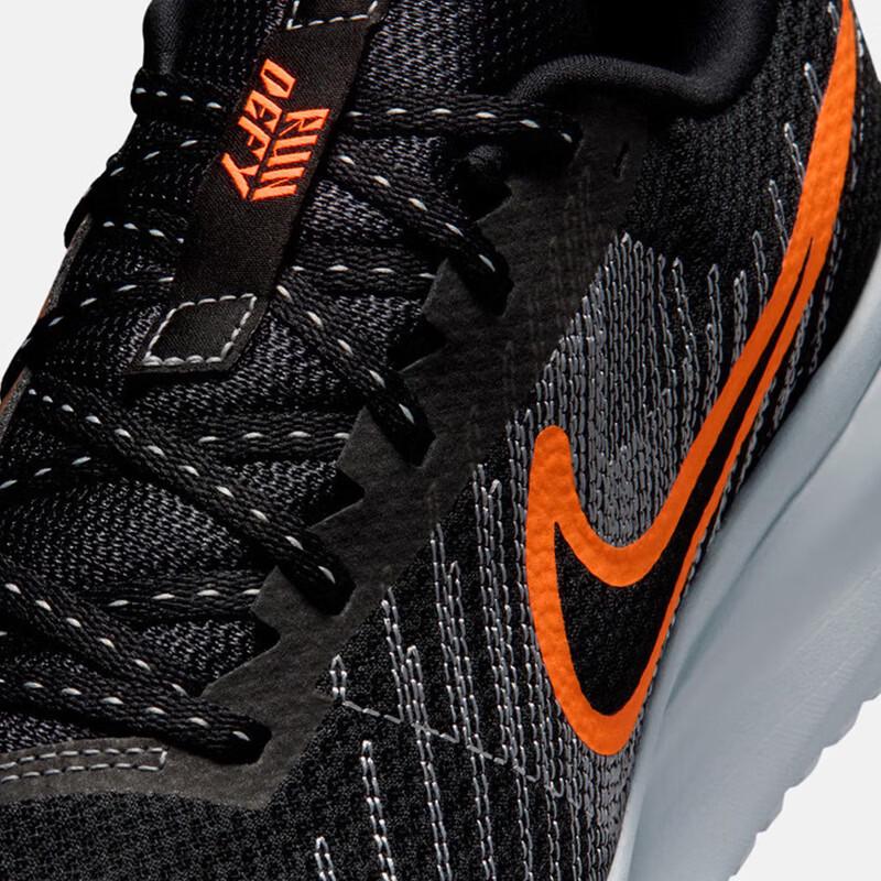 Nike Run Defy Men's Running Shoes