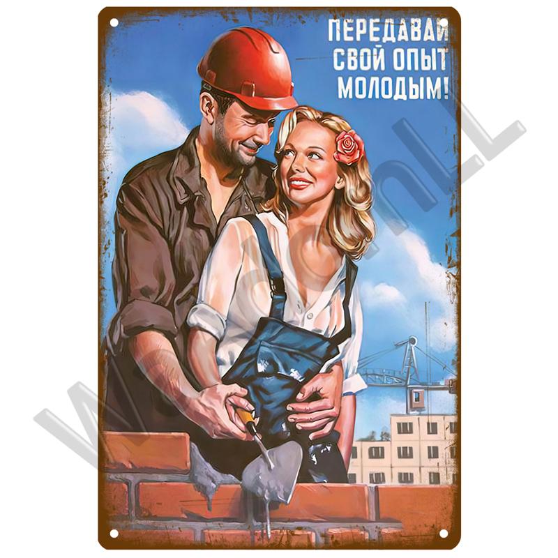 Cinema Movie Metal Sign Industrial Vintage Poster Vintage Retro Tin Sign Aesthetic Living Room Metal Wall Decor Decoration Art