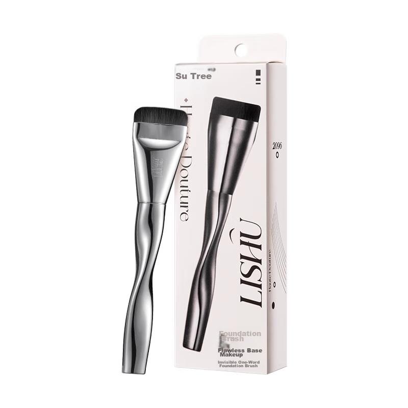 Foundation Brush, Seamless, Flat Head Makeup Brush, 1 Piece