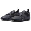 Nike SuperRep Cycle 2 Next Nature (M) DH3396-002