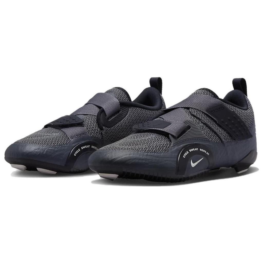 Nike SuperRep Cycle 2 Next Nature (M) DH3396-002
