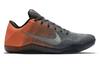 Nike Kobe 11 Elite Low Easter 822675-078
