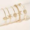 Fashion Luxury Women's Bracelet Starfish Shell Pendant Bracelet Set Beach Vacation Accessories