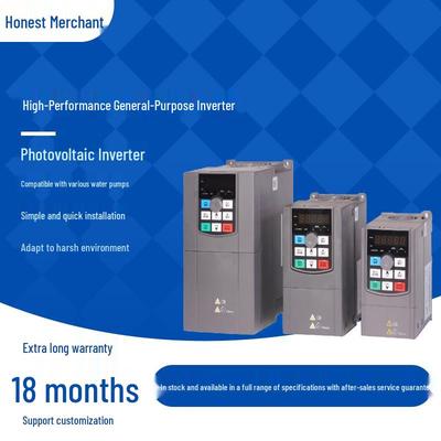 Solar Vector Inverter for 220v/380v Three-Phase Fans & 2.2/4kW Pumps