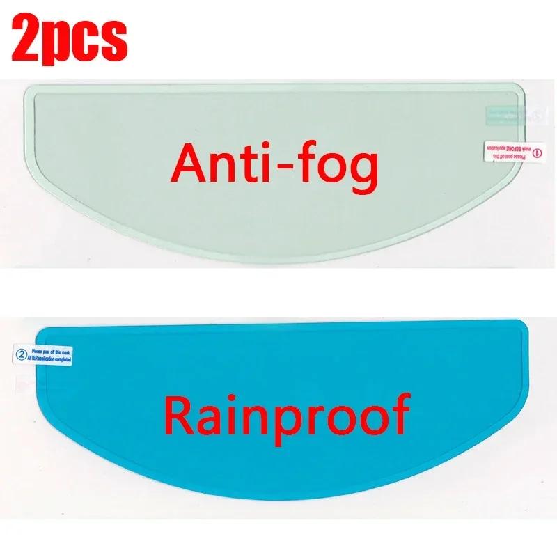 1/2PCS Motorcycle Helmet Clear Anti-Fog Rainproof Film Three Styles Lens Sticker Driving Safety Nano Coating Helmet Accessories