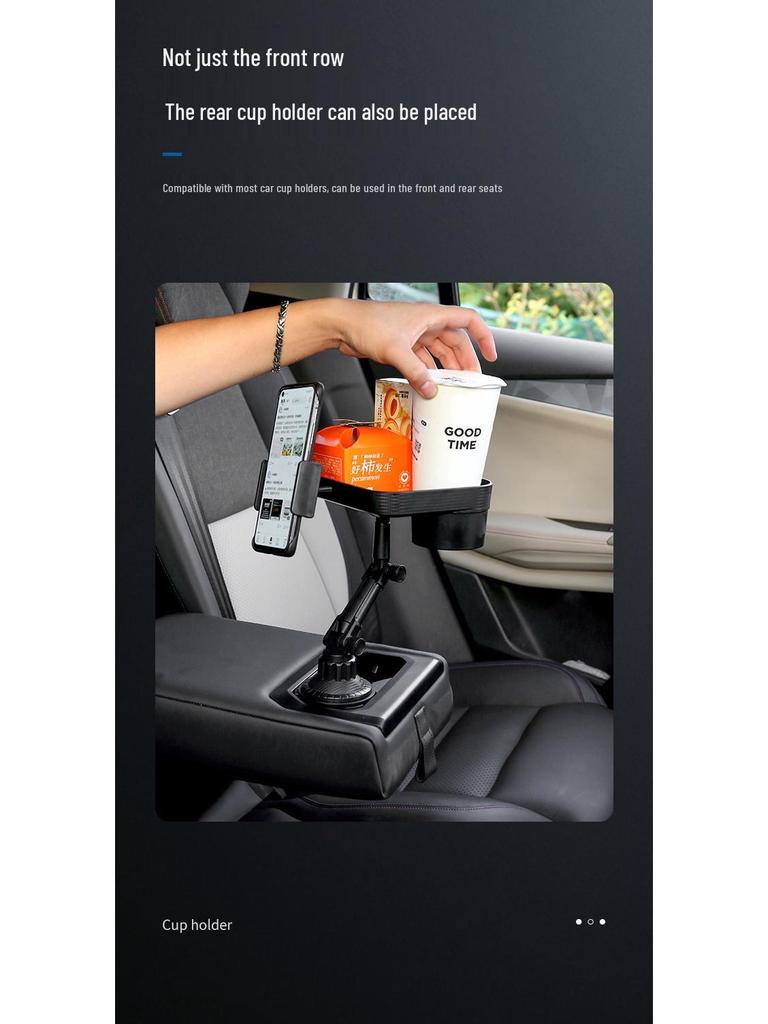 Multifunktionaler Auto-Becherhalter & Tisch mit Handyhalterung