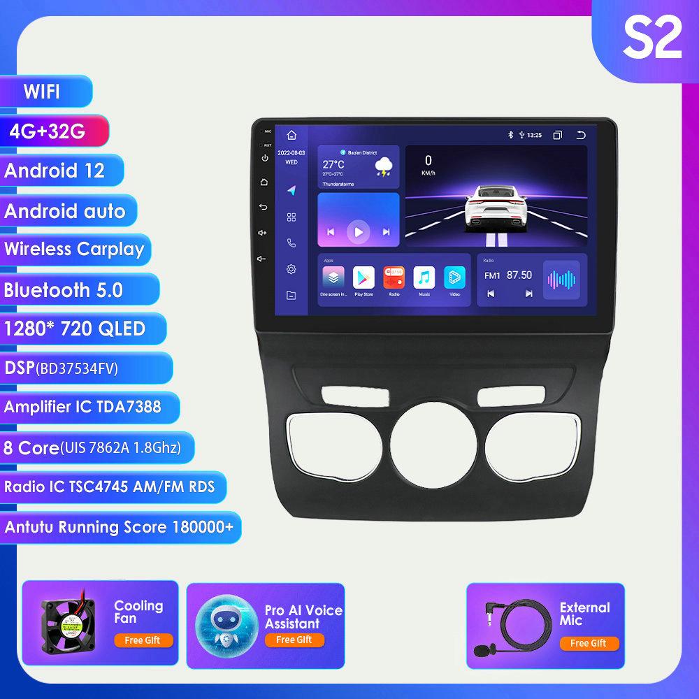 Hizpo 8G 128G 2Din Android 12 Car Radio for Citroen C4 2 B7 2013 2014 2015 2016 Multimedia Video Player Stereo RDS Nav GPS Bluetooth  RDS DSP DVR Cam