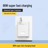 120W Super Fast Charging Cable for Mate40/P50/P60/Nova9
