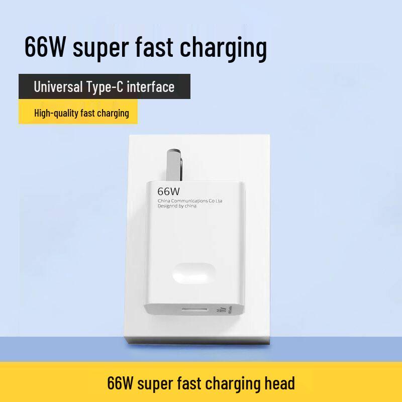 120W Super Fast Charging Cable for Mate40/P50/P60/Nova9