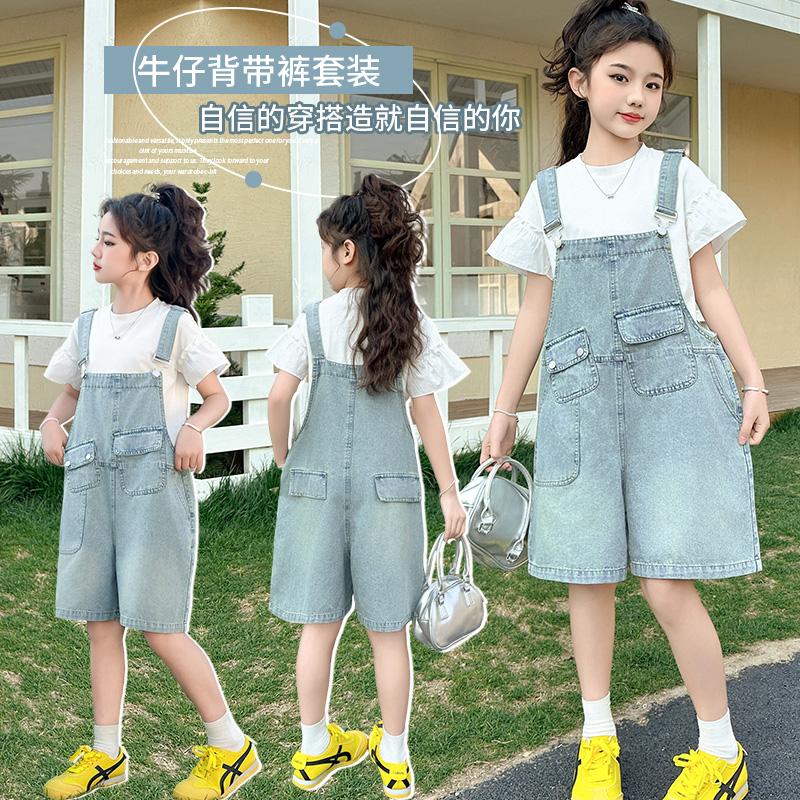 Girls' denim overalls set for summer 2026, new stylish mid size children's Korean version fashionable shorts two-piece set