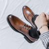 Autumn Leather Shoes Men'S New British Style Casual Men'S Business Dress Black Groom Wedding Shoes 85672-R