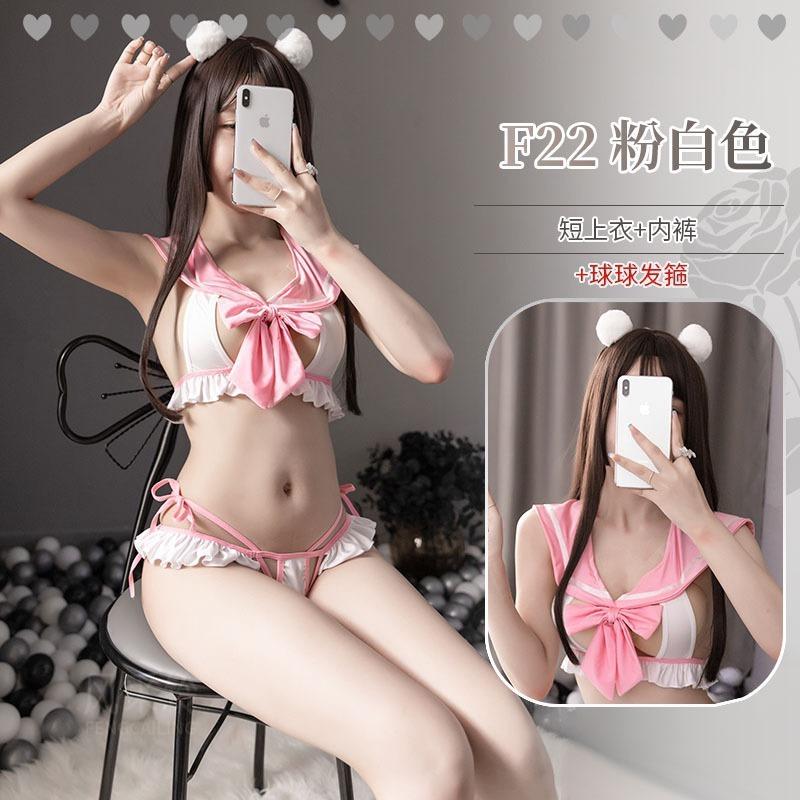 Sexy Student Jk Style Cosplay Lingerie Uniform Set For Women