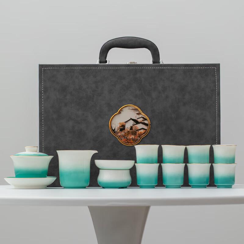 

Hongyu Mizi 12-Piece Gradient Gaiwan Tea Set