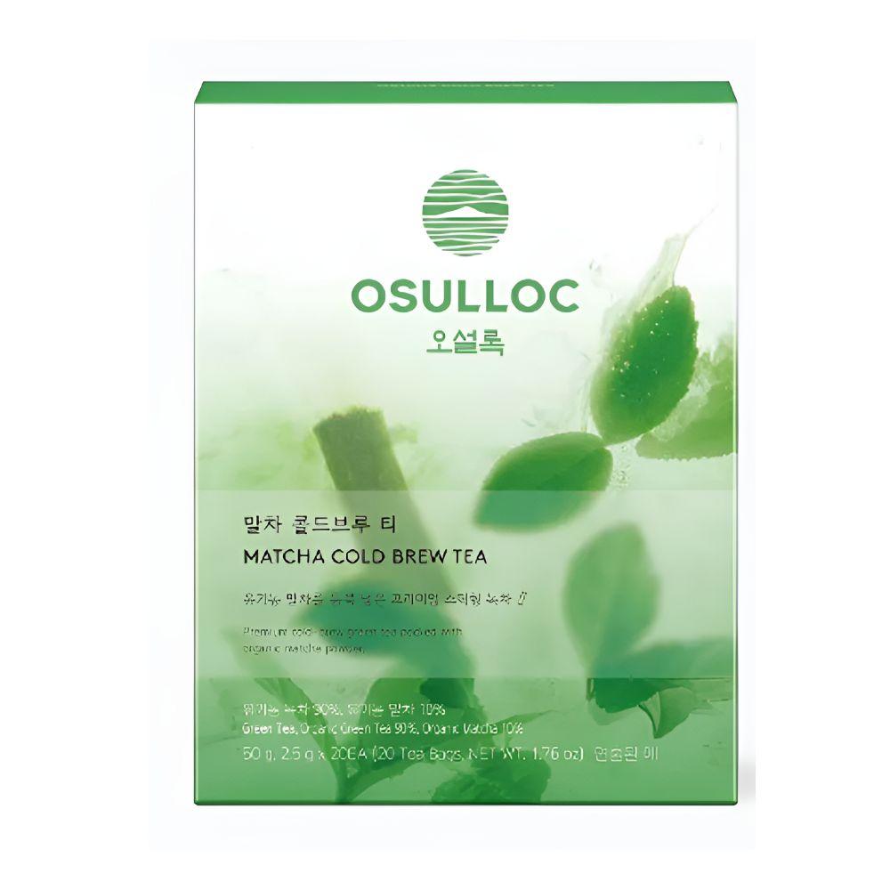 OSULLOC Matcha Cold Brew Tea 20 Sticks - Pure Jeju Matcha & Instant Dissolve